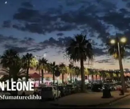 Casa Nereide * San Leone